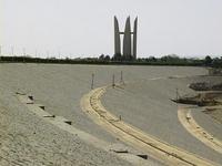 High Dam
