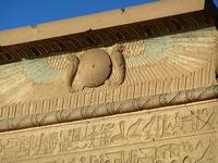 Kom Ombo Temple