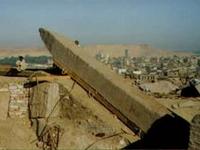 Unfinished Obelisk