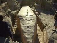 Unfinished Obelisk