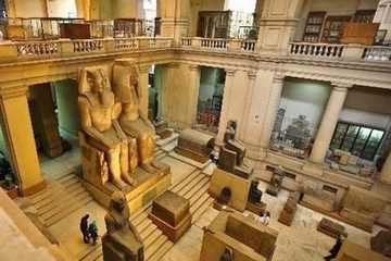 Egyptian Museum From Inside