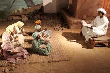 Nubian Museum