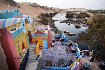 Nubian Village