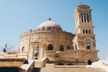Old Coptic Cairo