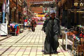 Luxor City Souq