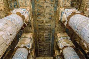 Dendera Hathor Temple