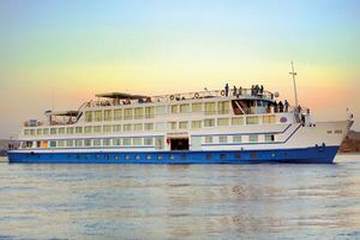 Amarante Osiris Cruise From Out Side