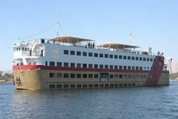 Aton Nile Cruise From Outside Aton Nile Cruise From Outside