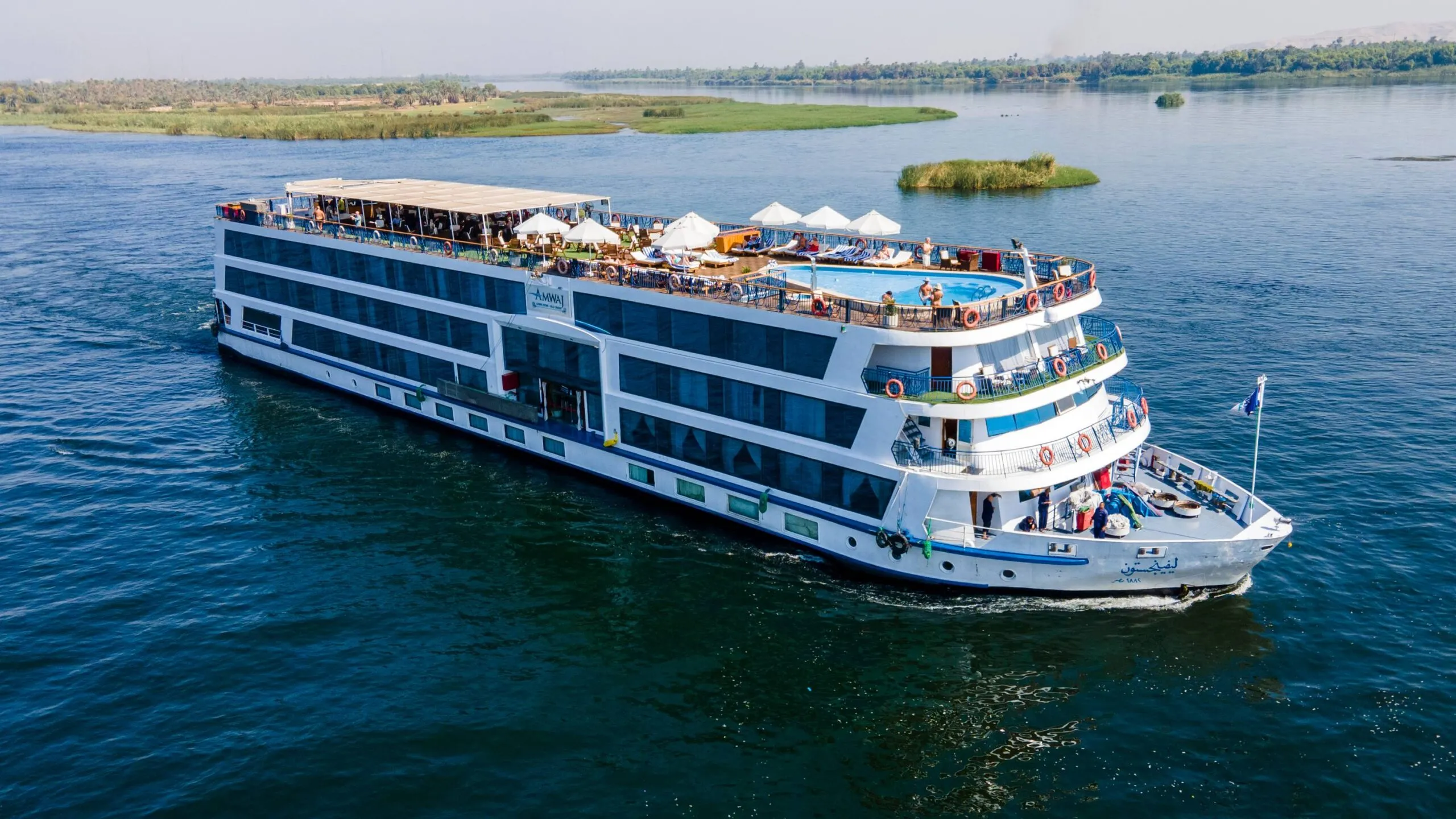 Exterior view of the Amwaj Living Stone Nile Cruise Nile cruise ship