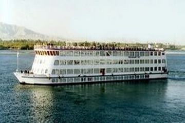 King Tut I Cruise From Out Side