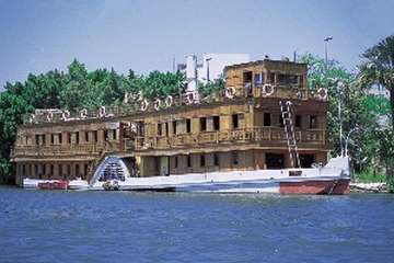 Memnon Cruise From Out Side