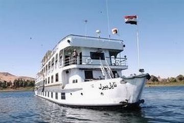 Nile Pearl Cruise From Out Side