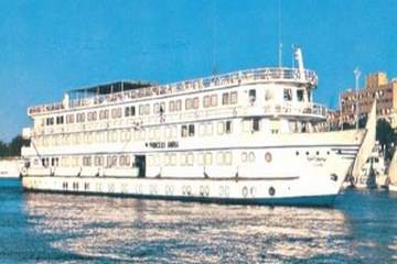 Princess Amira Cruise From Out Side