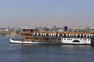 Sudan Cruise From Out Side